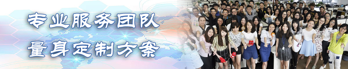 芜湖BPM:业务流程管理系统